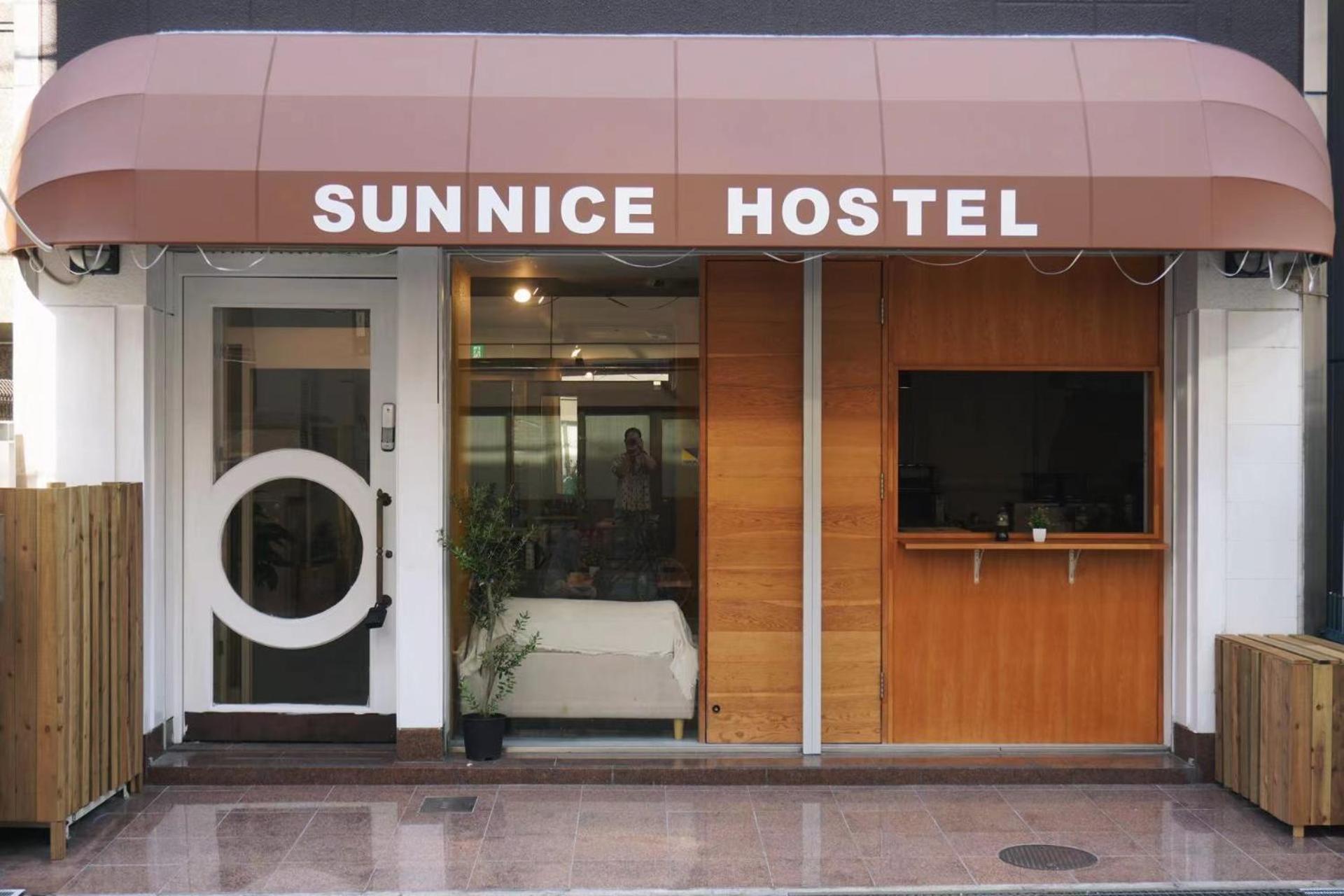 南船场阳光青年旅馆sunnice Hostel Osaka Exterior photo